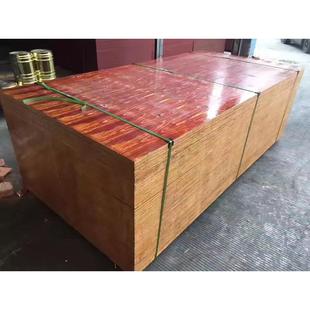 工地夹板桥梁高速涵洞隧道工业阁楼实心板建筑模板大板1220 2440