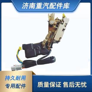适配山西大运N8H货车遥控锁块原厂电动锁体车门中控锁车门锁总成
