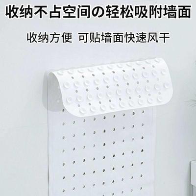 广海浴室防滑垫淋浴洗澡专用地垫冲凉房脚垫家居儿童防摔排水垫子