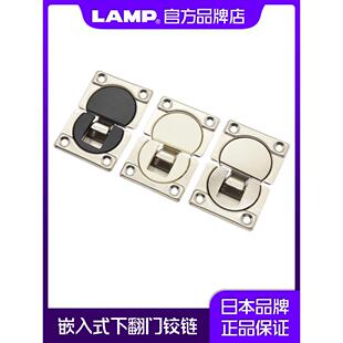 灯兰普翻转门铰炼翻转板铰炼折叠门铰炼隐藏铰炼翻转门90度开启