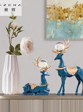 北欧装饰摆件家居客厅电视酒柜装饰品现代简约摆设品工艺品小创意