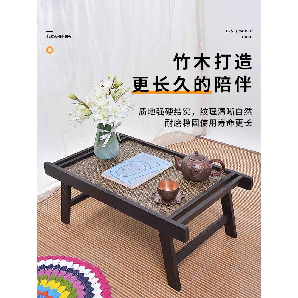 日式家用折叠炕桌禅意矮桌飘窗小茶几榻榻米桌子阳台茶桌实木茶台