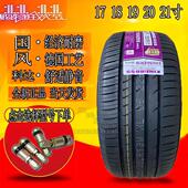 235 245 285 国风科达汽车轮胎225 255 55zr17R18r19r20