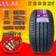 235 245 285 国风科达汽车轮胎225 255 55zr17R18r19r20
