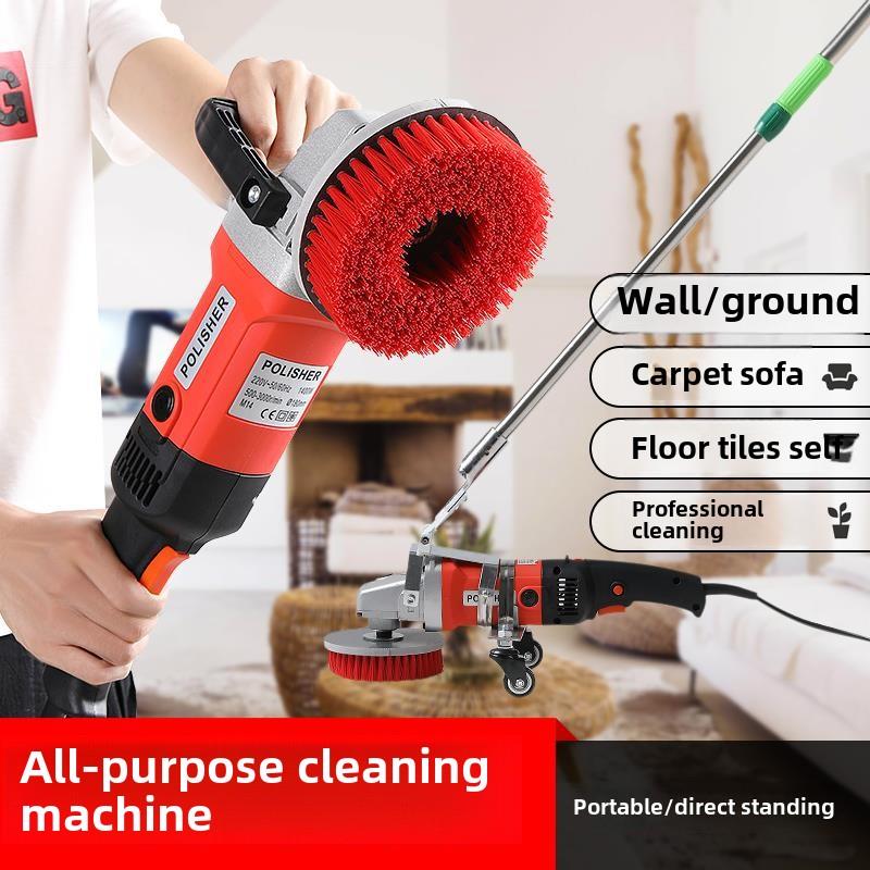 洗地机洗地毯机沙发清洗机瓷砖清洗机电动清洗机洗地毯机器