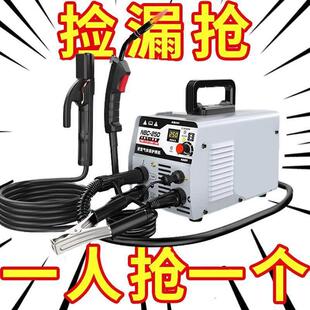 三用电焊机三合一无气二保焊一体大功率二保焊