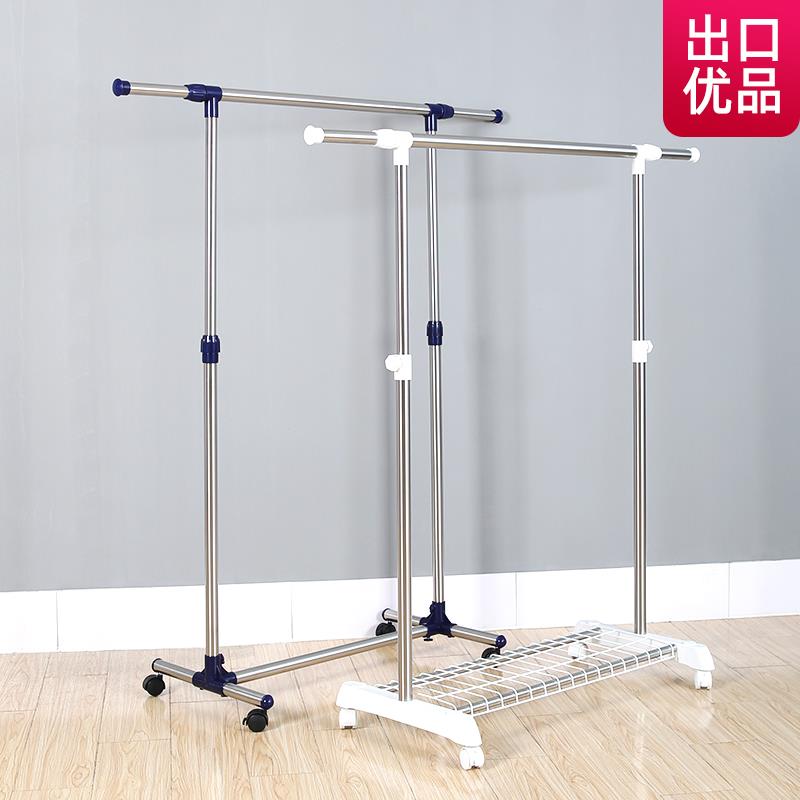 简易晾衣架落地室内卧室挂衣服架衣帽架移动小型宿舍用晒衣挂杆