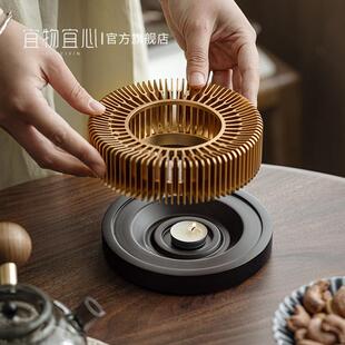 中式覆古暖茶炉茶壶底座温茶气蜡烛加热花茶保温煮茶器茶道零配件