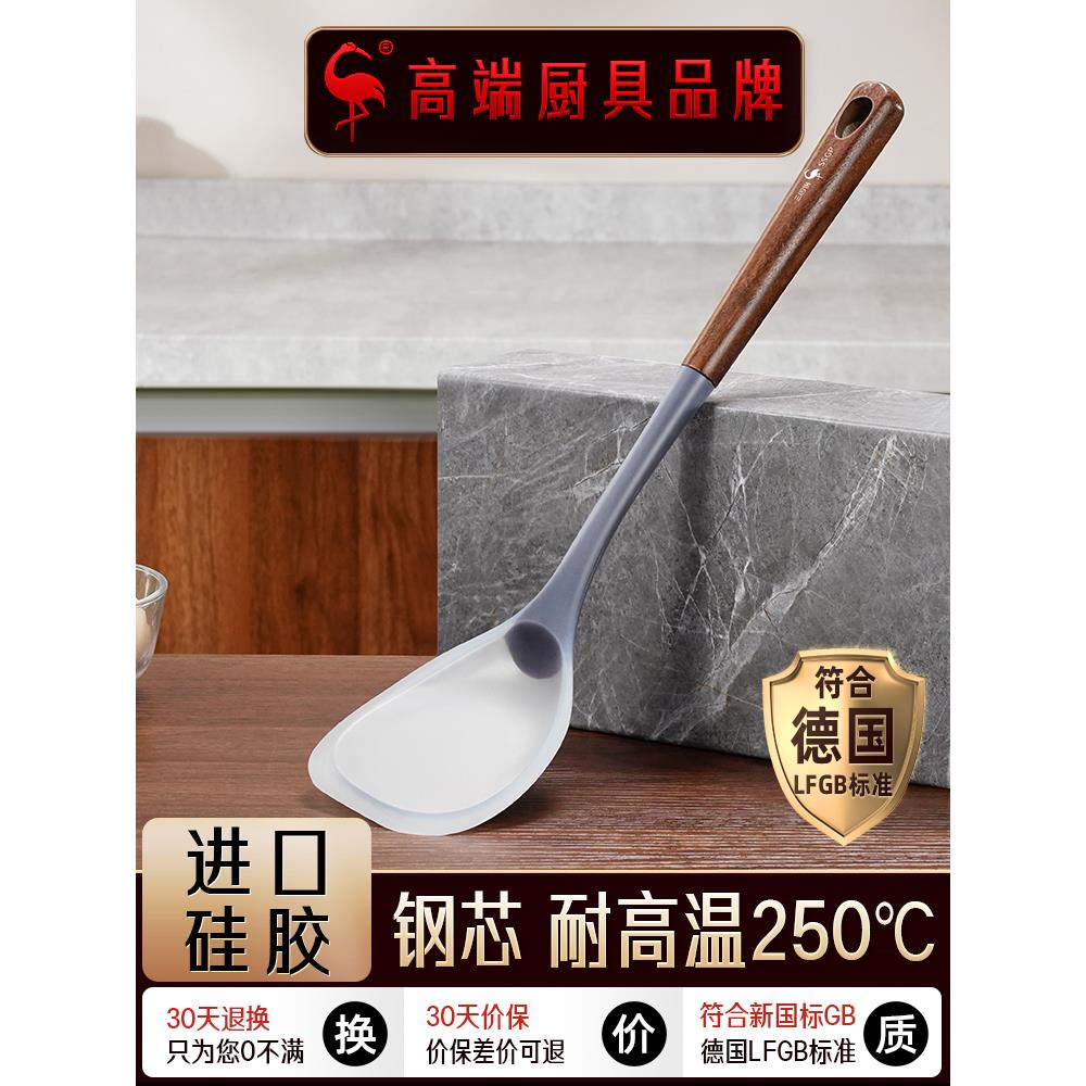 进口硅胶 硅胶铲食品级耐高温不粘锅专用铲子木柄把炒菜铲锅铲