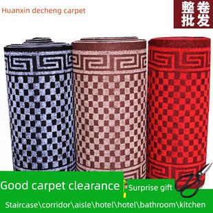 红地毯走廊地毯过道家用地垫进门楼梯垫踏步垫宾馆酒店整卷可裁剪
