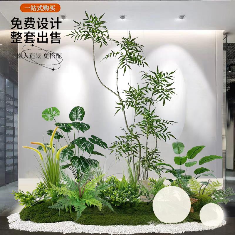仿真绿植造景组合室内楼梯下仿生植物装饰树高端轻奢仿真植物假树