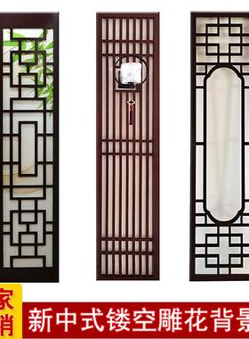 新中式电视背景墙镂空木雕花玄关屏风隔断花格PVC仿古装饰通花板