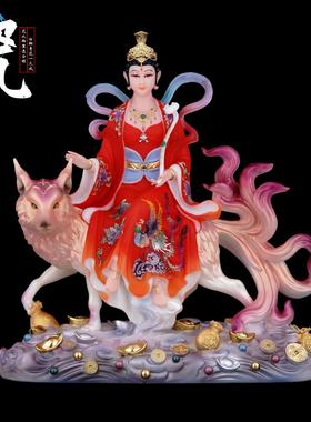 汉白玉九尾狐娘娘神像九尾娘娘九尾天狐九尾狐像九尾白狐真身供奉