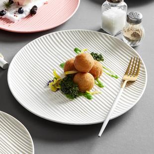 餐具西餐盘甜品摆盘 盘子家用2024新款 菜盘创意仪式 感日式 北欧风格