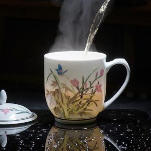 复古家用水杯办公会议杯带手柄 醴陵毛瓷茶杯陶瓷杯带盖大容量中式