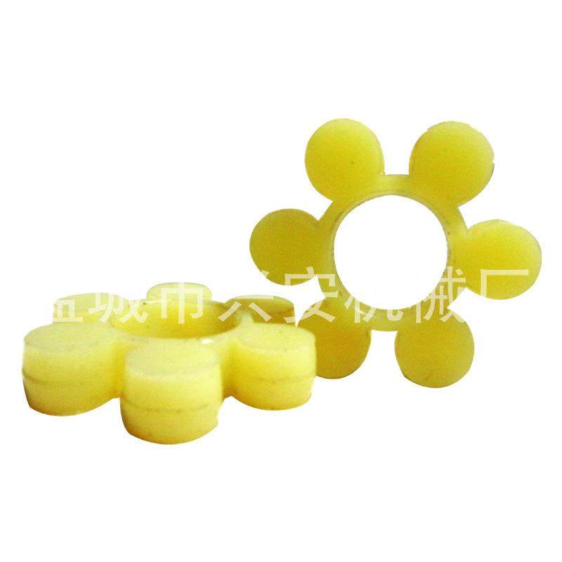 爪型轴联器缓冲垫耐磨损固定密封六角轮聚氨酯缓冲垫机械,五金/工具,密封件,淘宝优惠券,粉丝福利购,淘宝优惠卷