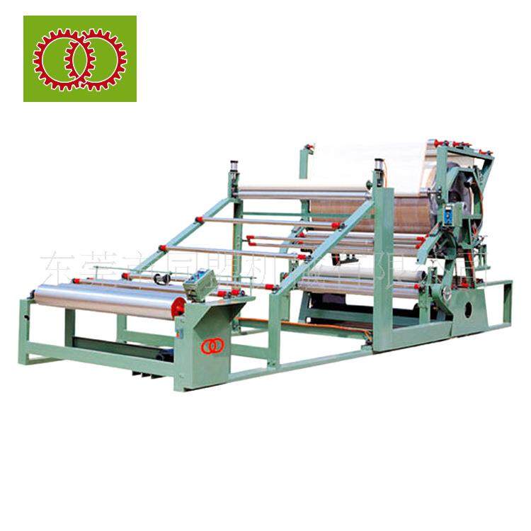 供应水胶复合机海绵涂布复合机复合机贴合机,五金/工具,雕刻机,淘宝优惠券,粉丝福利购,淘宝优惠卷