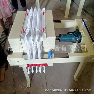 小型污泥脱水机小型污泥压滤机小型固液分离机加工厂家