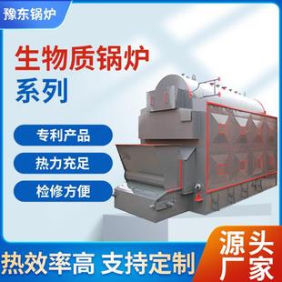 卧式锅炉适用食品加工工业酿酒医药化工纺织印染燃油气蒸汽锅炉