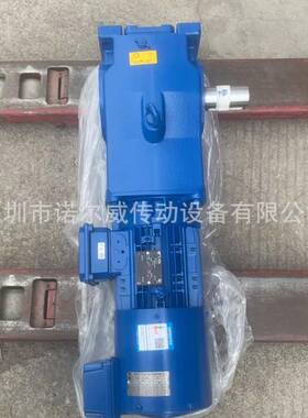 减速机，伞齿轮传动，S9032.1ASBH-132SP/4BRE100HFL减速器