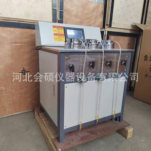砂浆渗透仪抗渗性能水泥土抗渗仪防水卷材抗窜水性水力梯度