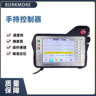 总线机床桁架机械手运动控制系统多轴运动触控手持控制器