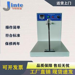ZNJ 漆包线自动扭绞试验仪漆包线检测仪器 16自动扭绞机