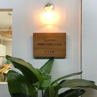 店咖啡馆 瑜伽室工作室招牌 茶楼 创意高档实木服装 门牌个性 定制