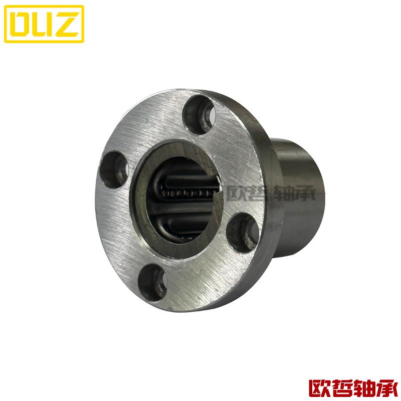 直线轴承圆法兰整体不锈钢SLHFRS/SLHFRWS8 10 12 16 20 25耐高温