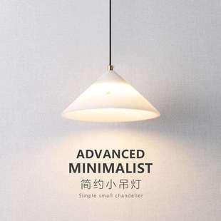 树脂仿云石富士山艺术吊灯装饰落地灯售楼处样板间床头温馨台灯