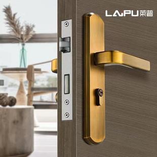 58锁体专换锁卧室门锁室内家用房门通用型门把手手柄免改孔换旧锁