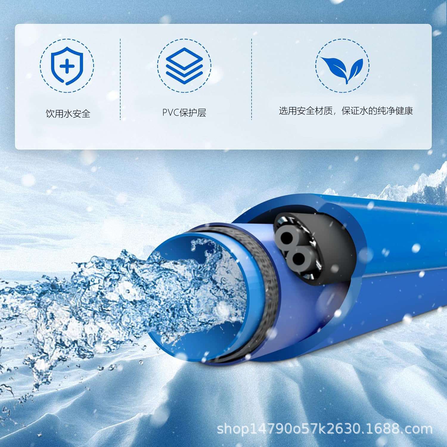 源厂现货跨境15-100英尺RV房车加热水管防冻带电保温饮用水软管恒