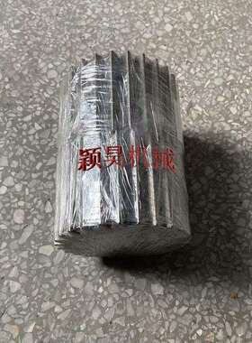 XKAQ-00741齿轮XKAQ00741