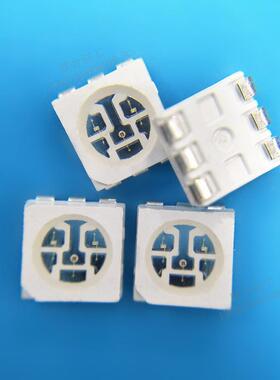 深圳厂家5050rgb七彩高亮5050RGB 贴片灯珠5050全彩红绿蓝灯珠
