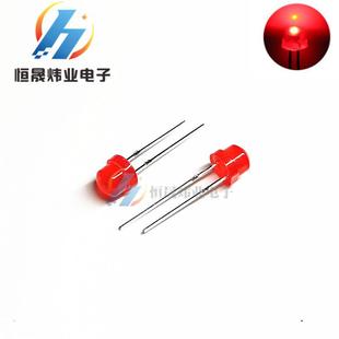 5MM草帽红发红发光二级管 F5红发红草帽红发红高亮散光