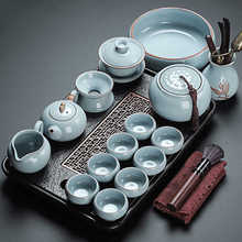 2023新款汝窑功夫茶具套装家用轻奢高档茶盘中式茶道简易茶壶茶杯
