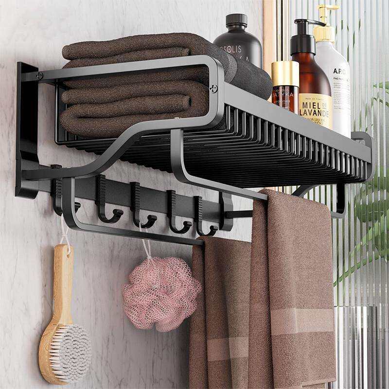 太空铝网篮黑色毛巾架免打孔浴巾架卫生间浴室 置物架挂架毛巾杆,机械设备,其他机械设备,淘宝优惠券,粉丝福利购,淘宝优惠卷