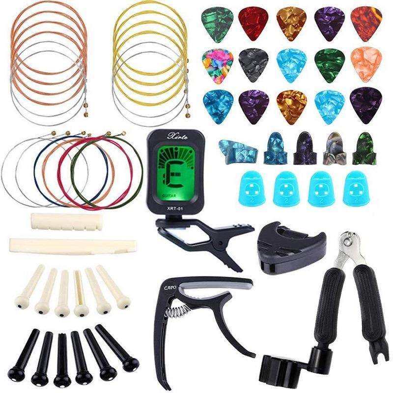 跨境爆款吉他琴弦套装 变调夹调音器指甲套 吉他弹奏护理维修工具,机械设备,其他机械设备,淘宝优惠券,粉丝福利购,淘宝优惠卷