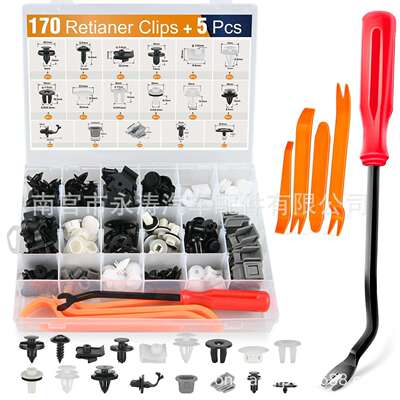 175pcs盒装卡扣挡泥板保险杠推式固定器