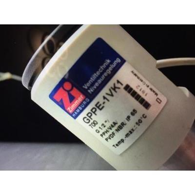 德国Zimmer Automation 液位探头 振动液位开关