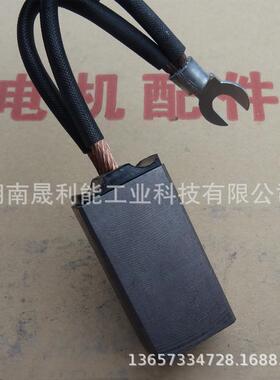 水泥厂高压电机电刷 J204 25*32*60 滑环 碳刷架 J206 电机碳刷