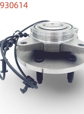 汽车轮毂轴承单元5L1Z-1104/5L14-2B663CB/2L1Z-1104/6L1Z-1104