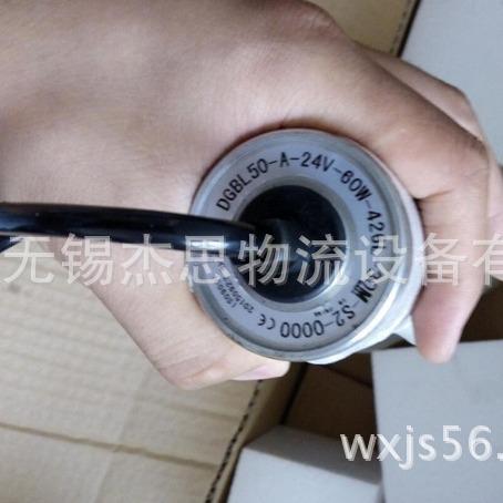 【专业品质】DGBL50-A-24V-60W-426L-30M-S2-0000四条O带槽电滚筒