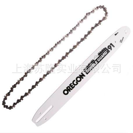传峰58V充电式电链锯链条 原装导板链条 电锯链条配件,农机/农具/农膜,其它农用工具,淘宝优惠券,粉丝福利购,淘宝优惠卷