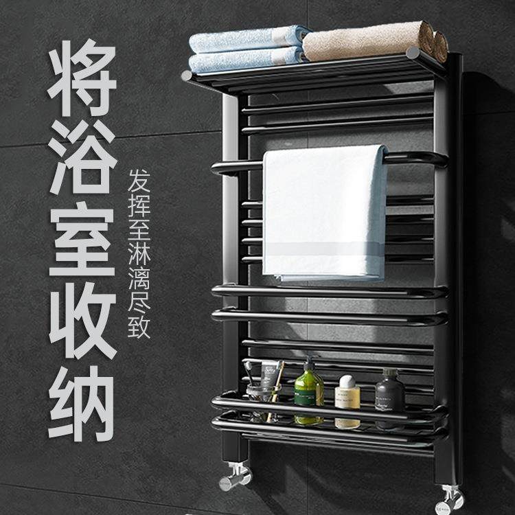 小背篓暖气片家用集中供暖卫生间壁挂置物水暖毛巾架散热片,农机/农具/农膜,其它农用工具,淘宝优惠券,粉丝福利购,淘宝优惠卷