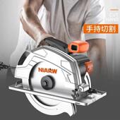 电圆锯7寸9寸10寸电锯木工专用手提电锯切割多功能台锯倒装 圆盘锯