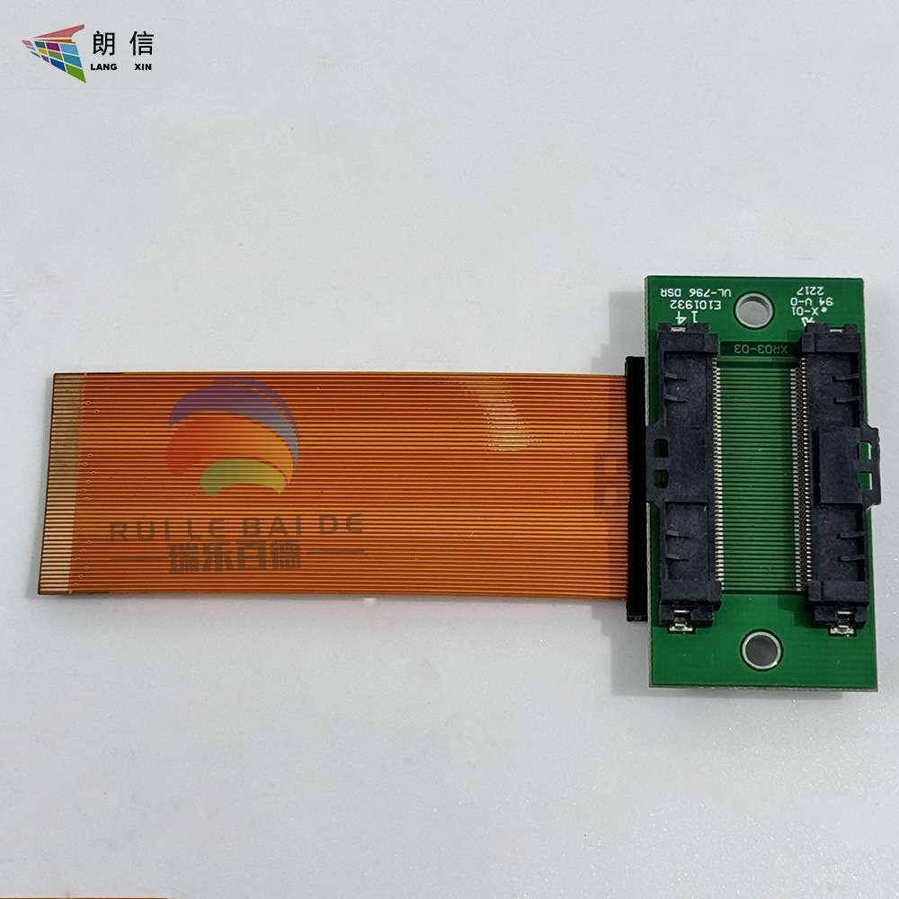 喷墨打印机 赛尔XAAR打印头转换线带卡扣转接器1002转1001连接座