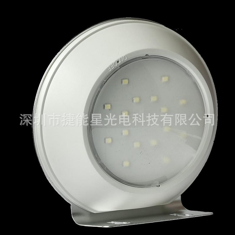 新款9w一体式led太阳能飞碟灯9w一体式led牛眼灯