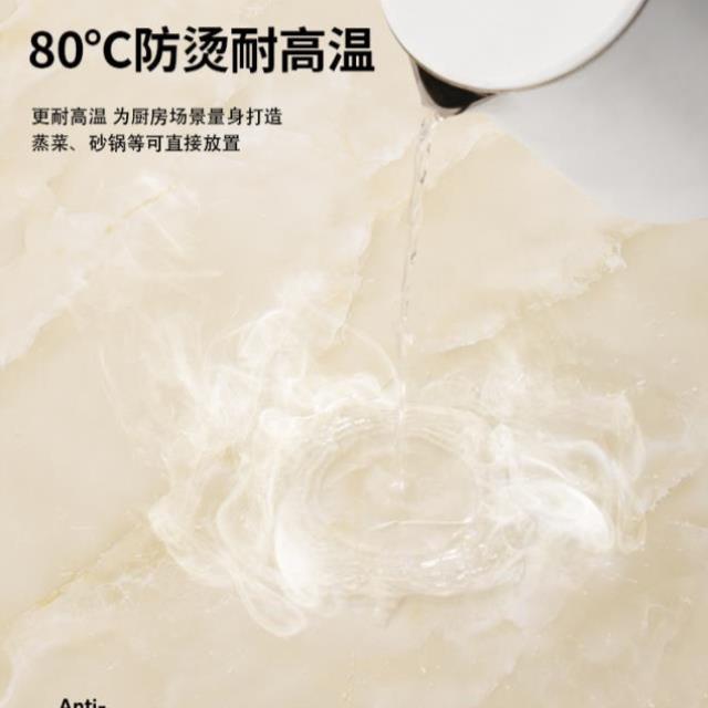 面贴纸墙纸自防粘防水油理石大书桌桌餐桌子茶几家具翻新THR7897