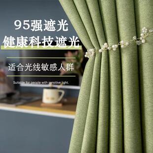 学生宿舍全遮光床帘上铺下铺女加厚强遮光布窗帘寝室床帐帘子床幔